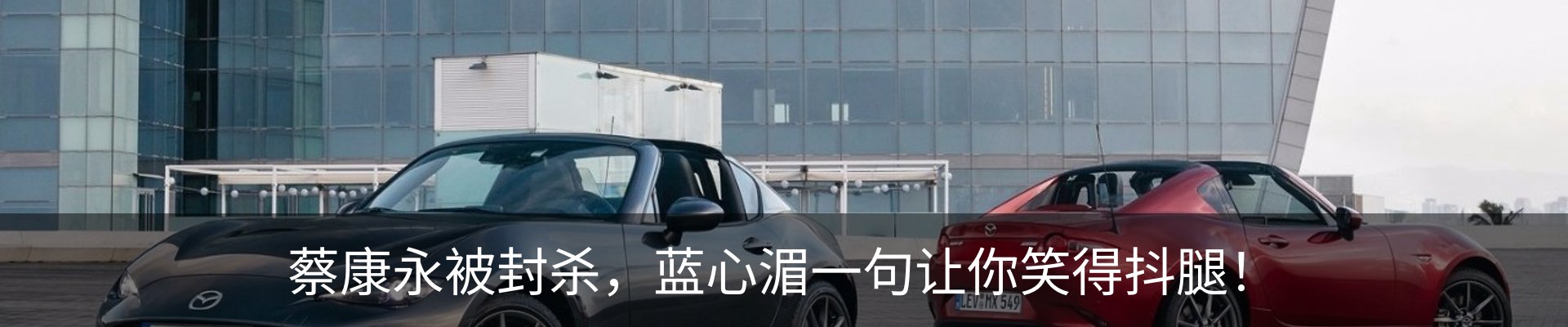行业资讯